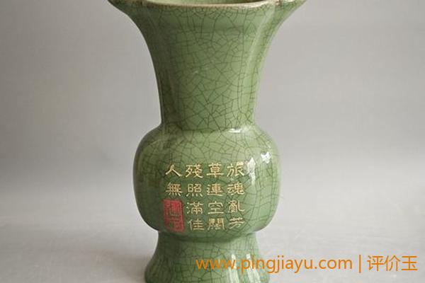陶瓷行业对大宋官窑瓷器的评价