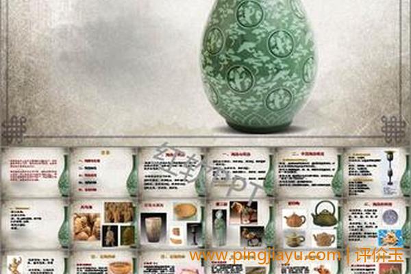 淄博陶瓷的文化内涵