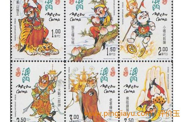 四大名著邮票对文化的影响和价值