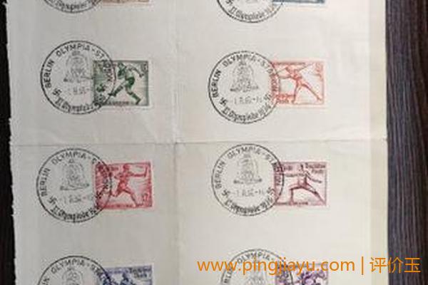 邮戳：一枚邮票的历史印记 
