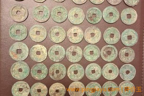 南北宋时期的货币