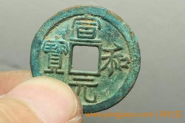 古代早的钱币图片——中国的印章钱