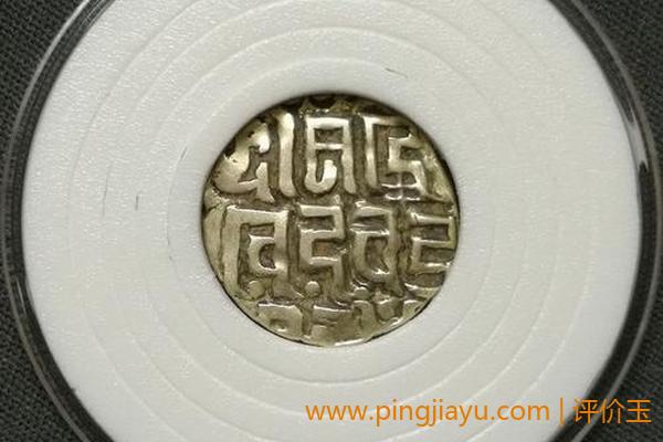 古代早的钱币图片——印度的婆罗门铸币