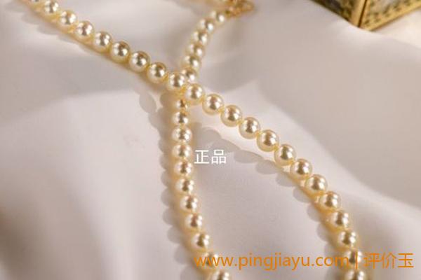 十大珍珠项链品牌