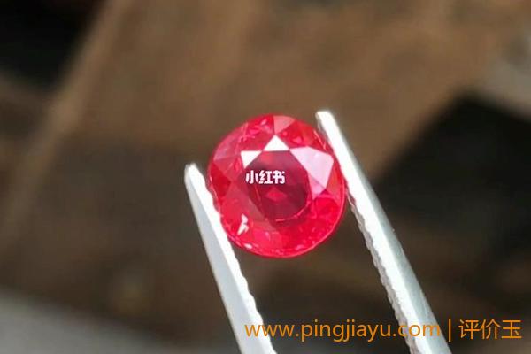  缅甸红宝石 