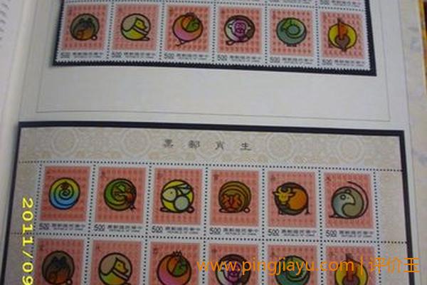 要成为台湾邮票收藏家需要具备哪些条件？