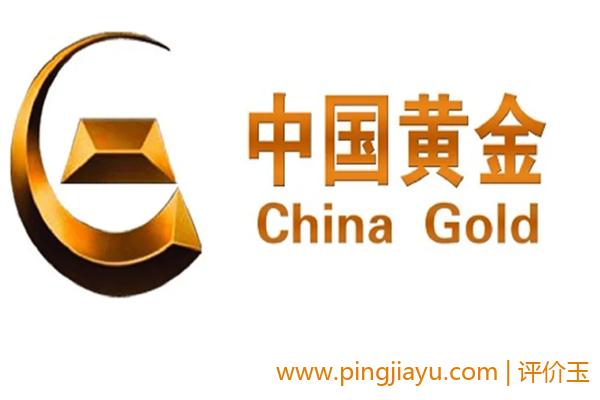 中国黄金十大品牌