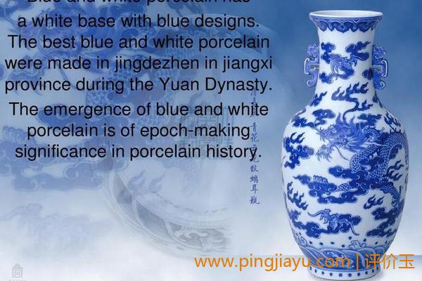 景德镇陶瓷的历史