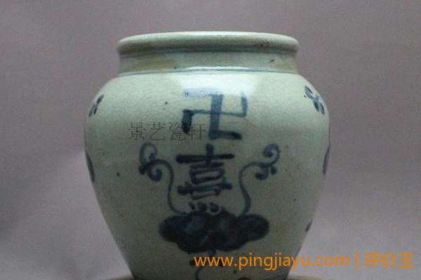 中国传统民间工艺与民窑瓷器