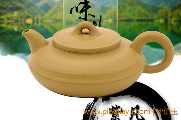  茶海壶