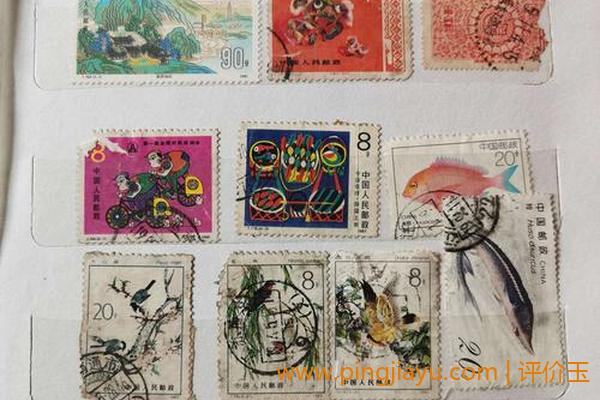 邮票收藏级别及其影响
