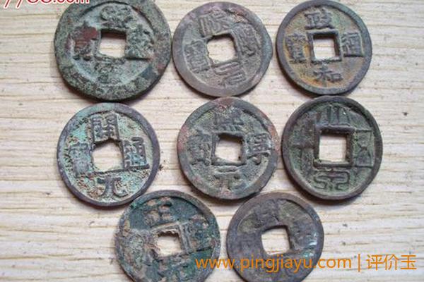 古币收藏价格表的分类和内容