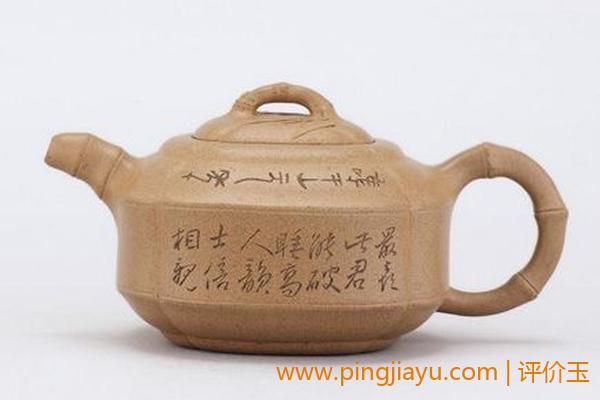 吴作人：中国陶瓷艺术界的泰斗
