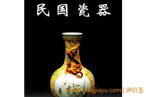 代表中国陶瓷造型艺术成就之一：俞志峰