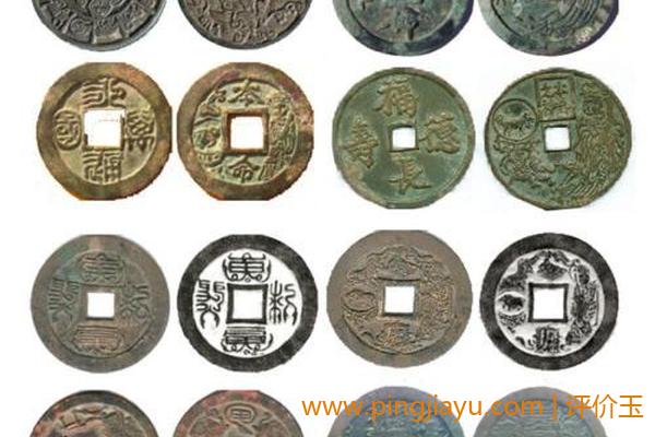 古代货币单位的发展
