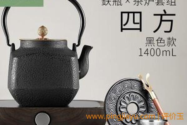铁壶适合氧化程度高的黑茶