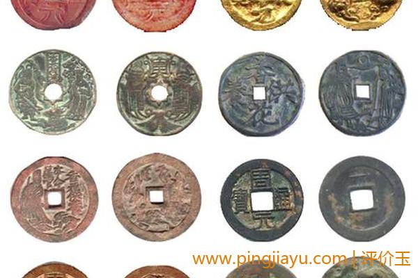 古代钱币的样子图案