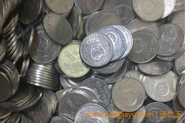 一元硬币价格回收表2023(1元硬币收藏最新价格表)