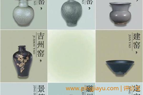 宋朝瓷器的发展