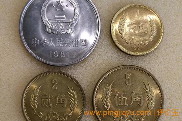 价格硬币的收藏技巧