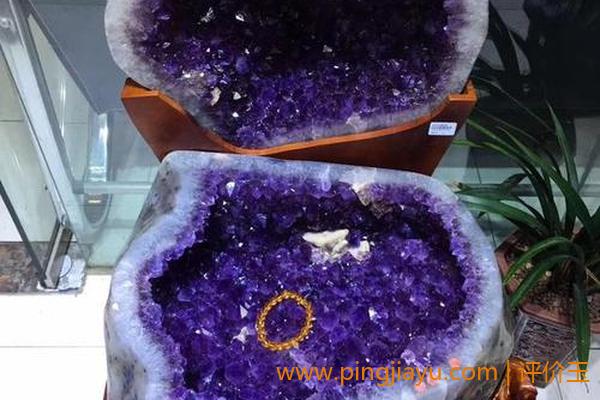 紫晶石