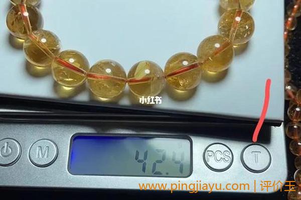比重测试 比重测试