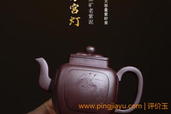 刘承新