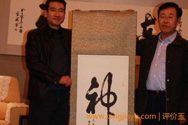 树明书法家的代表作品