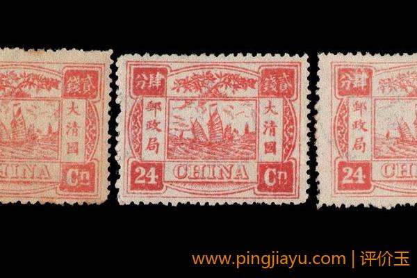 1901年的慈禧壹圆票