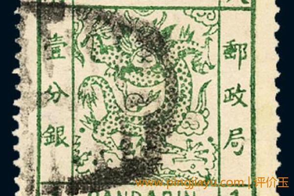 1913年的“大龙票”