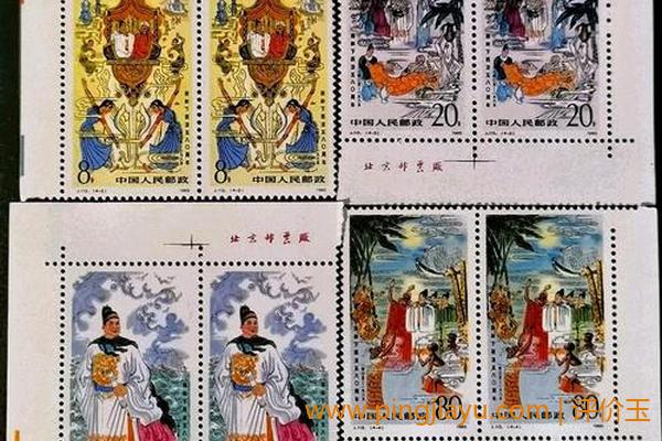 1980年的“郑和寻踪”邮票