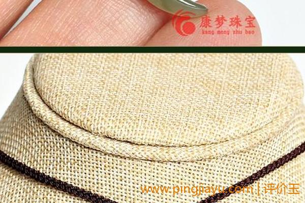 康梦珠宝玉石的服务保障