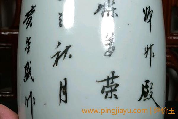  采用现代科学技术手段
