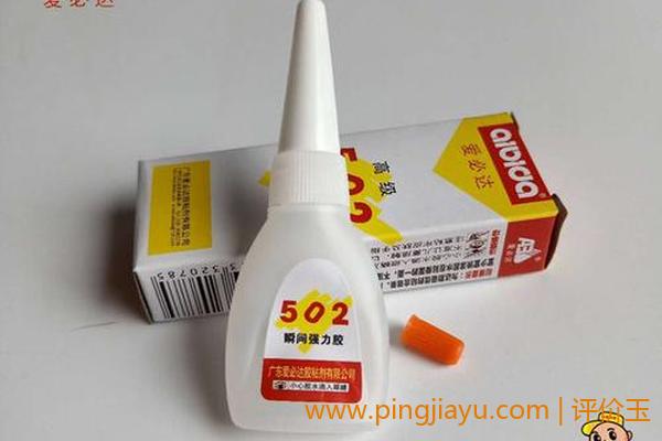 如何使用502胶水? 如何使用502胶水?
