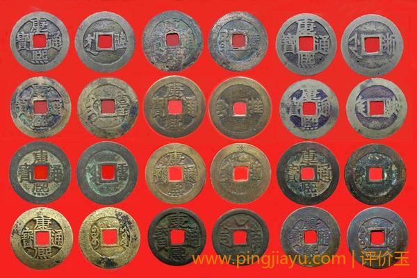  古币收藏价格表的分类和结构