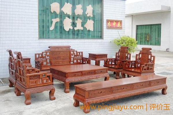 八、沉香木家具