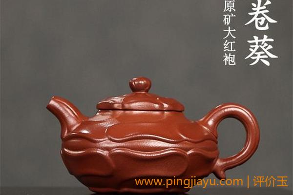 紫砂风茶具的特点 紫砂风茶具的特点