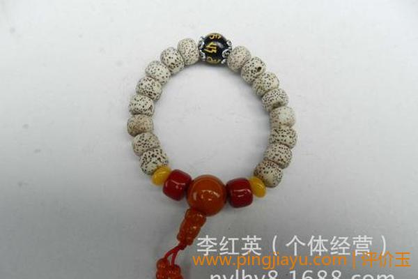  星月菩提的火属性