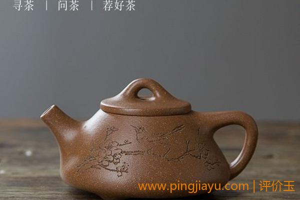 石瓢紫砂壶适合泡什么茶(石瓢紫砂壶适合泡什么茶水)