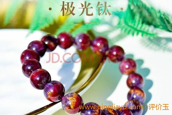 极光23水晶手镯的特点 极光23水晶手镯的特点