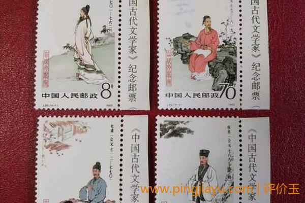 中国最贵前50名邮票(用过的邮票有收藏价值吗)