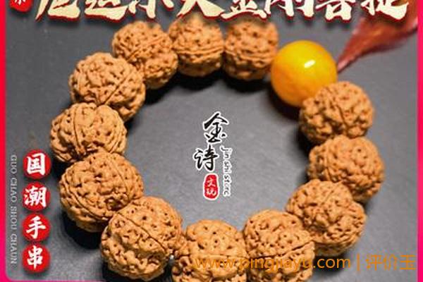 大金刚菩提的建筑风格
