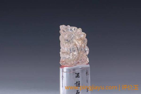 老水晶印章的收藏价值