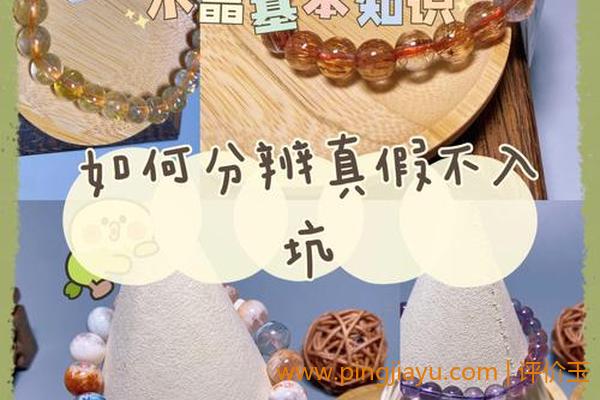 硬度检查