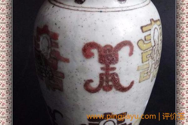 瓷器的品种