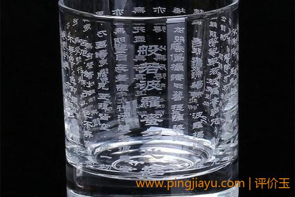 为什么选择定制水晶水杯？