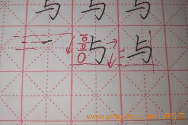 鉴定字画的最简单方法