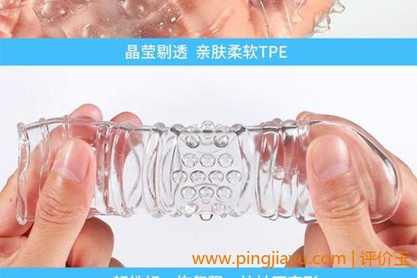 小标题：搭配狼牙水晶套的服装