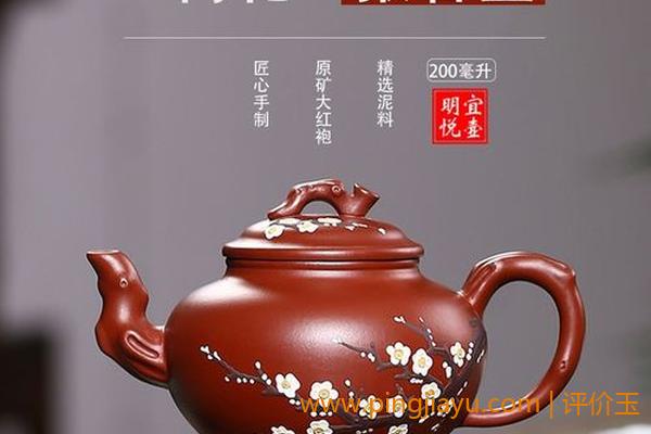 梅报春适合泡什么茶(梅报春紫砂壶出现年代)