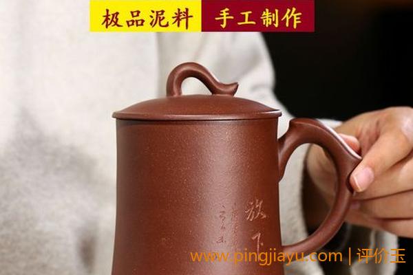 如何使用紫砂茶杯进行泡茶